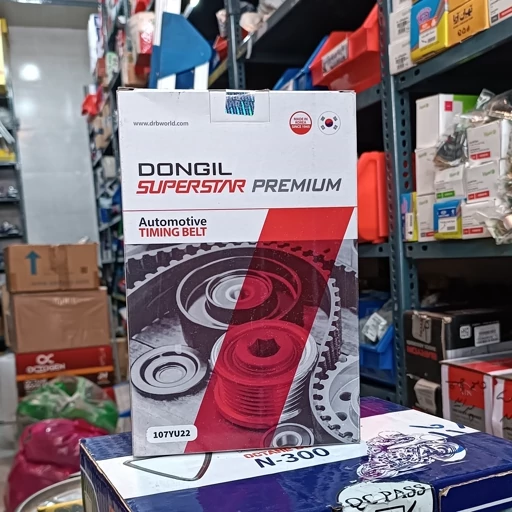 تسمه تایم دانگیل پرار  اصلی